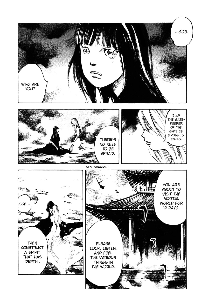 Skyhigh Shinshou Chapter 13 page 12 - Chapter 13: Chapter 07a