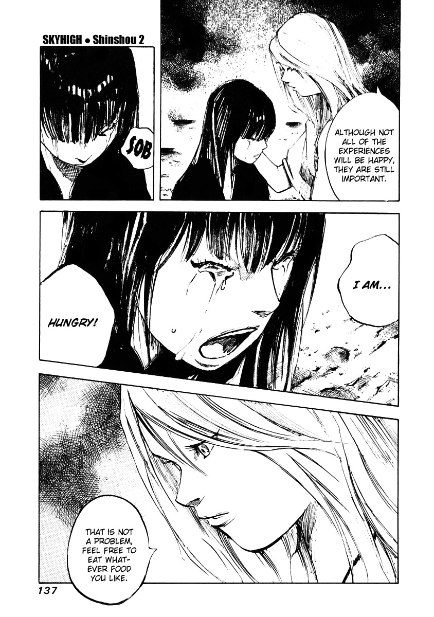 Skyhigh Shinshou Chapter 13 page 13 - Chapter 13: Chapter 07a
