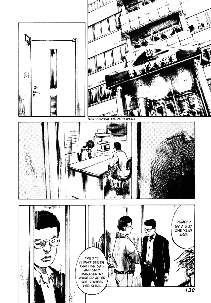 Skyhigh Shinshou Chapter 13 page 14 - Chapter 13: Chapter 07a