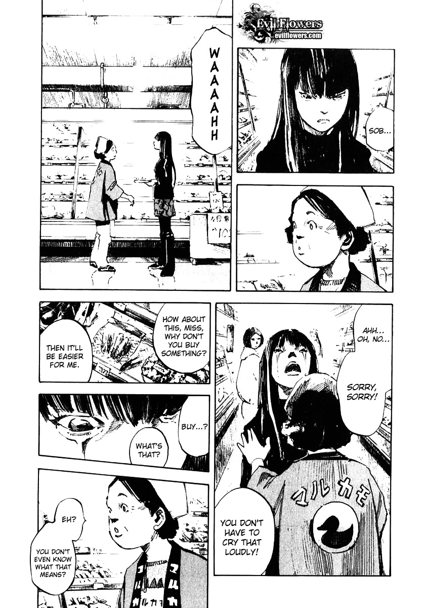 Skyhigh Shinshou Chapter 13 page 19 - Chapter 13: Chapter 07a