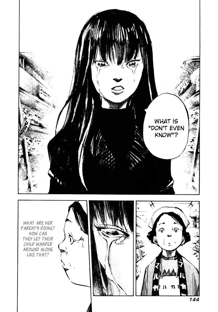 Skyhigh Shinshou Chapter 13 page 20 - Chapter 13: Chapter 07a