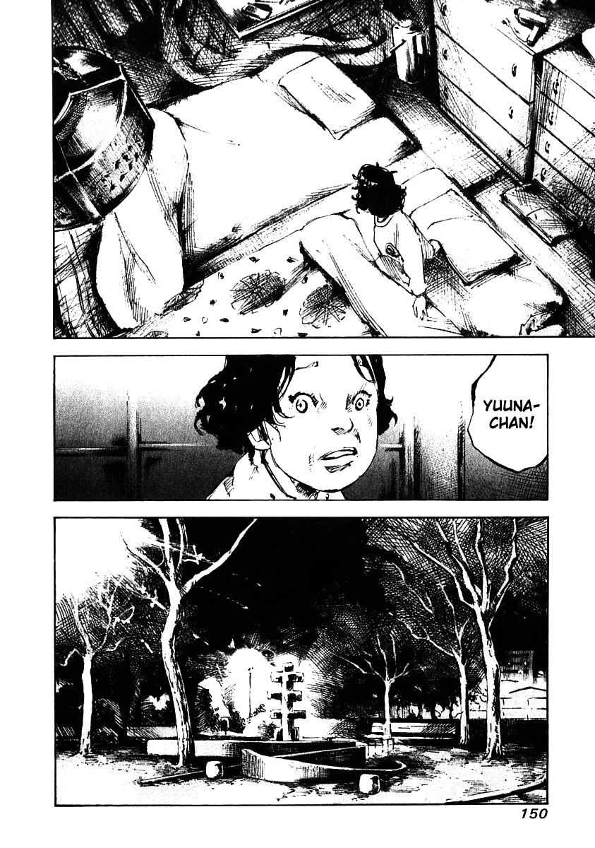 Skyhigh Shinshou Chapter 13 page 26 - Chapter 13: Chapter 07a