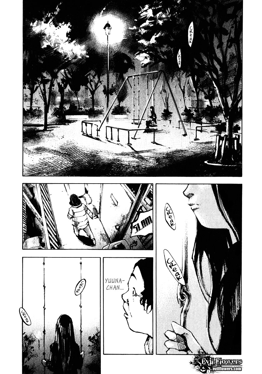 Skyhigh Shinshou Chapter 13 page 27 - Chapter 13: Chapter 07a