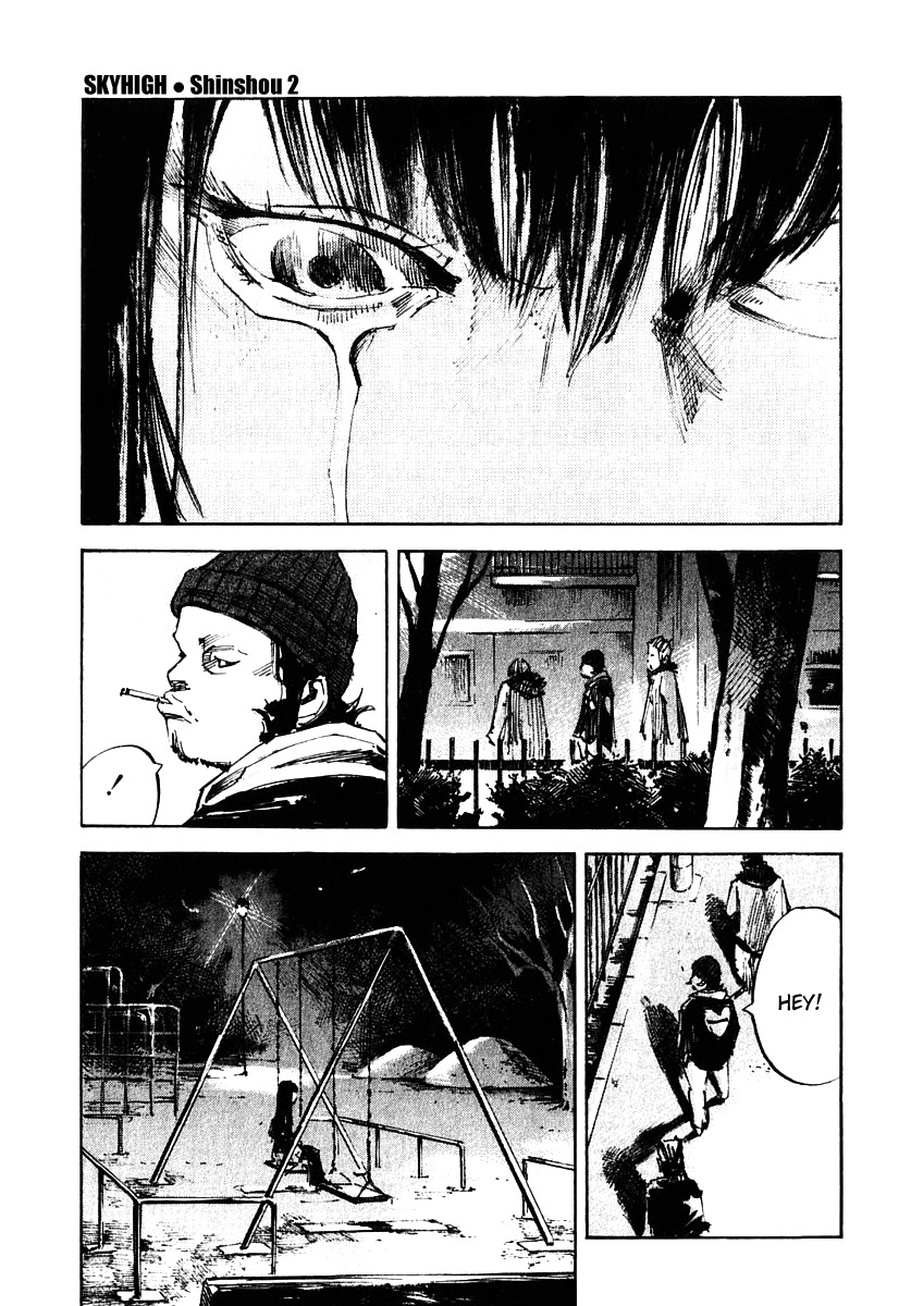 Skyhigh Shinshou Chapter 13 page 29 - Chapter 13: Chapter 07a