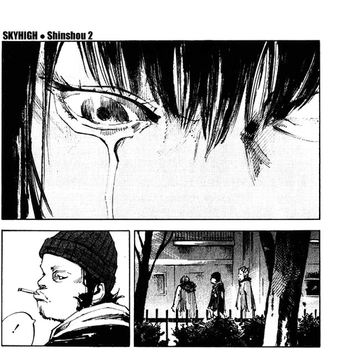 Skyhigh Shinshou Chapter 13: Chapter 07a cover