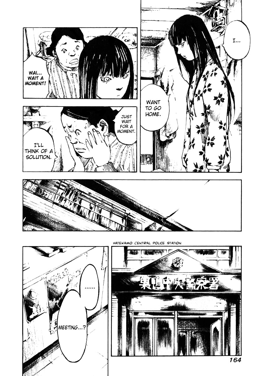 Skyhigh Shinshou Chapter 14 page 10 - Chapter 14: Chapter 07b