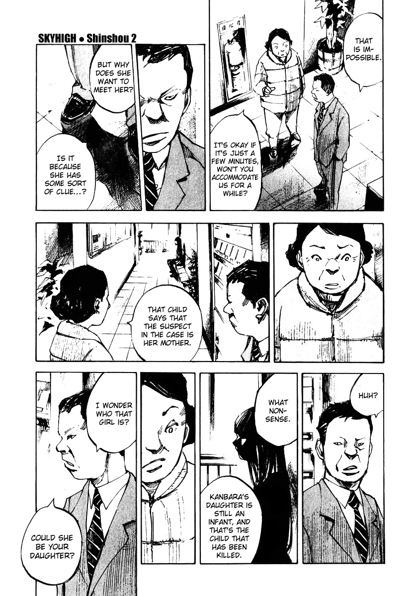 Skyhigh Shinshou Chapter 14 page 11 - Chapter 14: Chapter 07b