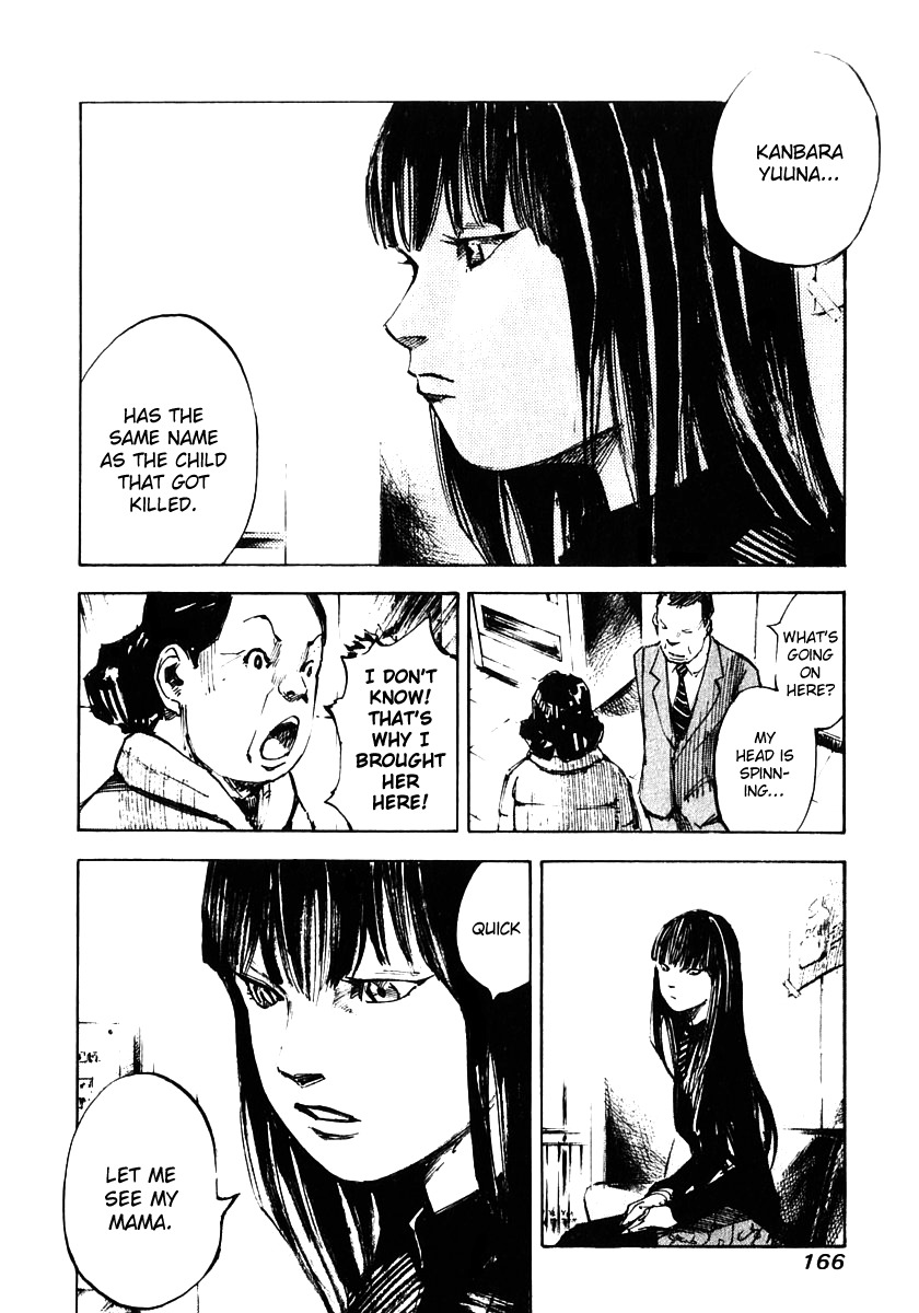 Skyhigh Shinshou Chapter 14 page 12 - Chapter 14: Chapter 07b