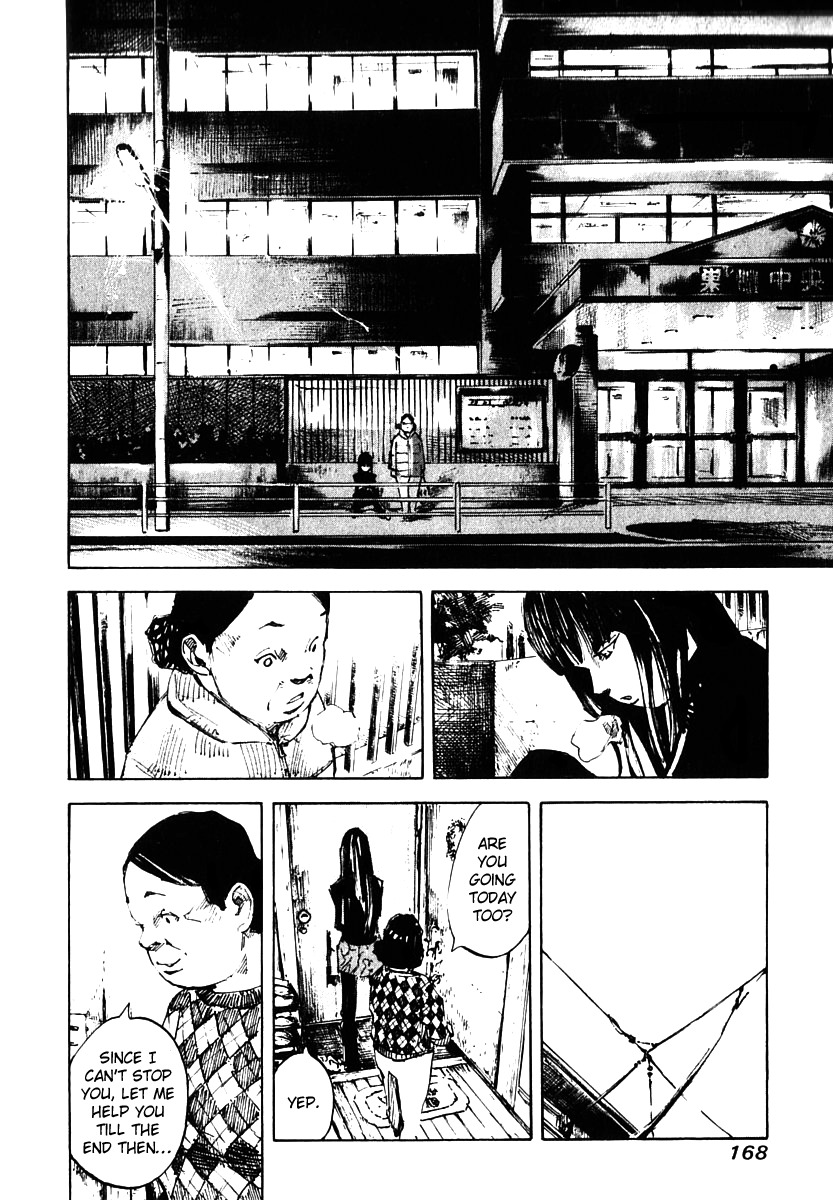 Skyhigh Shinshou Chapter 14 page 14 - Chapter 14: Chapter 07b