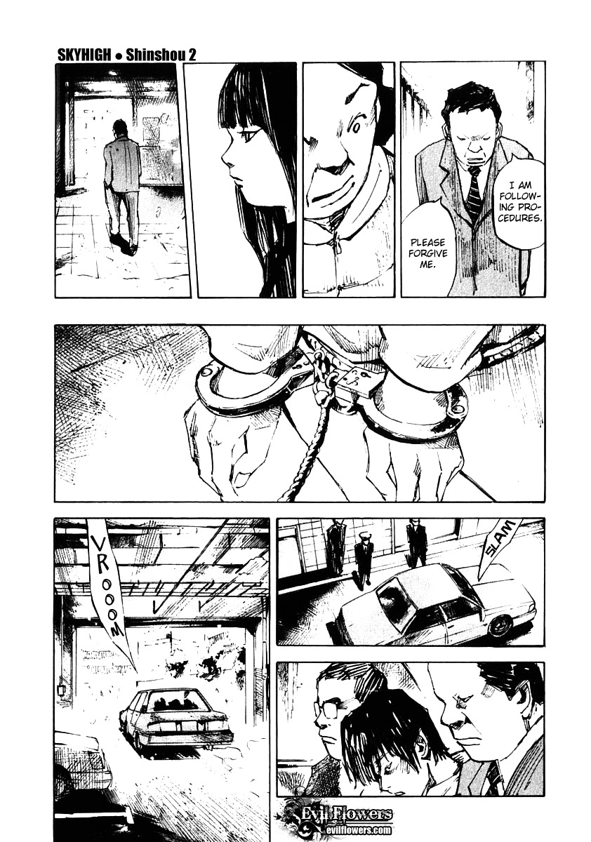 Skyhigh Shinshou Chapter 14 page 17 - Chapter 14: Chapter 07b