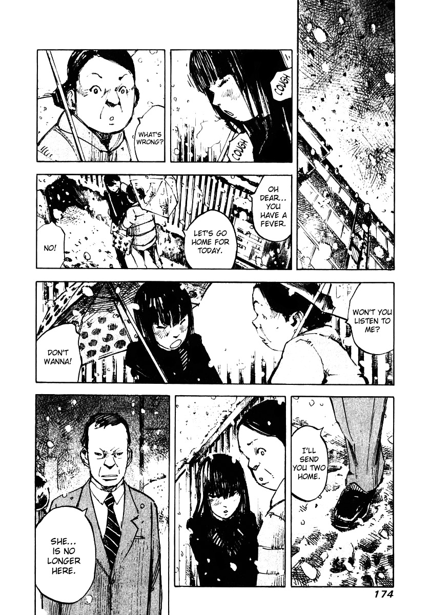 Skyhigh Shinshou Chapter 14 page 20 - Chapter 14: Chapter 07b