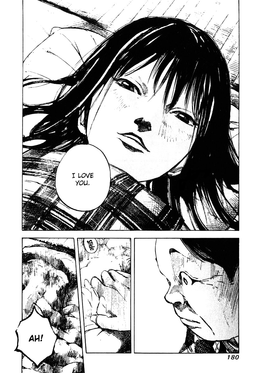 Skyhigh Shinshou Chapter 14 page 26 - Chapter 14: Chapter 07b