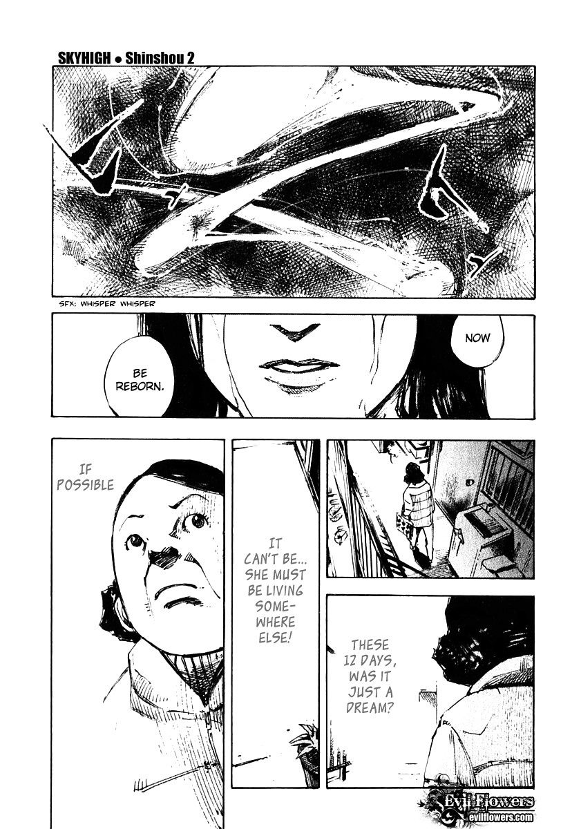 Skyhigh Shinshou Chapter 14 page 31 - Chapter 14: Chapter 07b