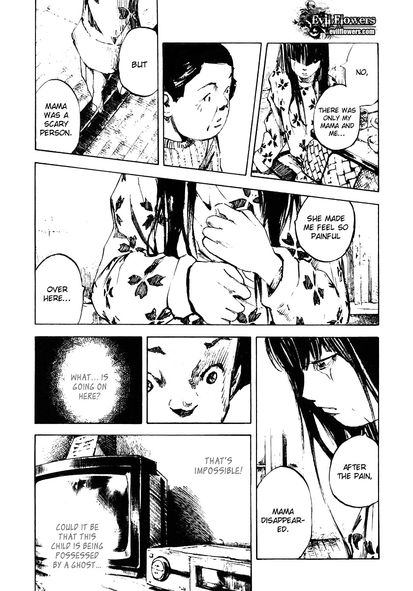 Skyhigh Shinshou Chapter 14 page 9 - Chapter 14: Chapter 07b