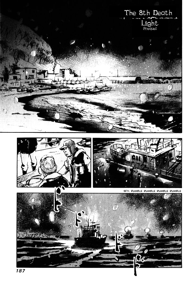 Skyhigh Shinshou Chapter 15 page 1 - Chapter 15: Chapter 08a