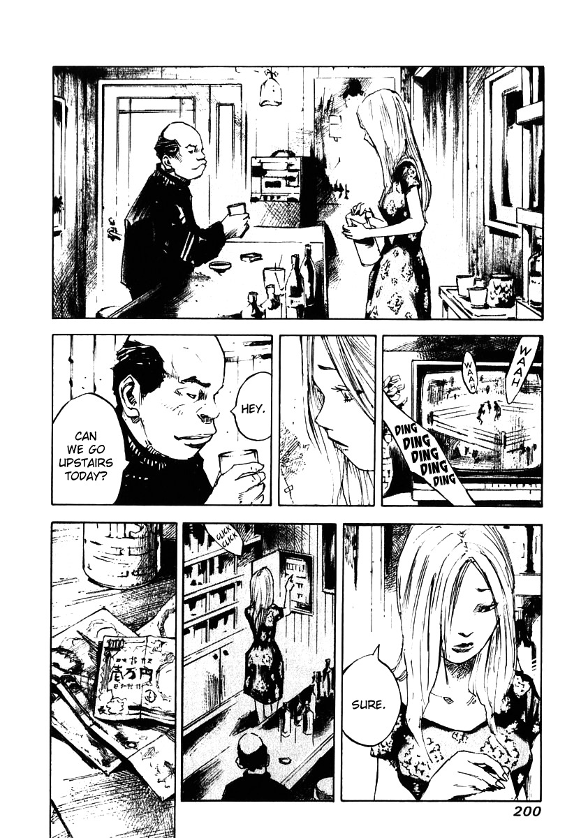 Skyhigh Shinshou Chapter 15 page 14 - Chapter 15: Chapter 08a