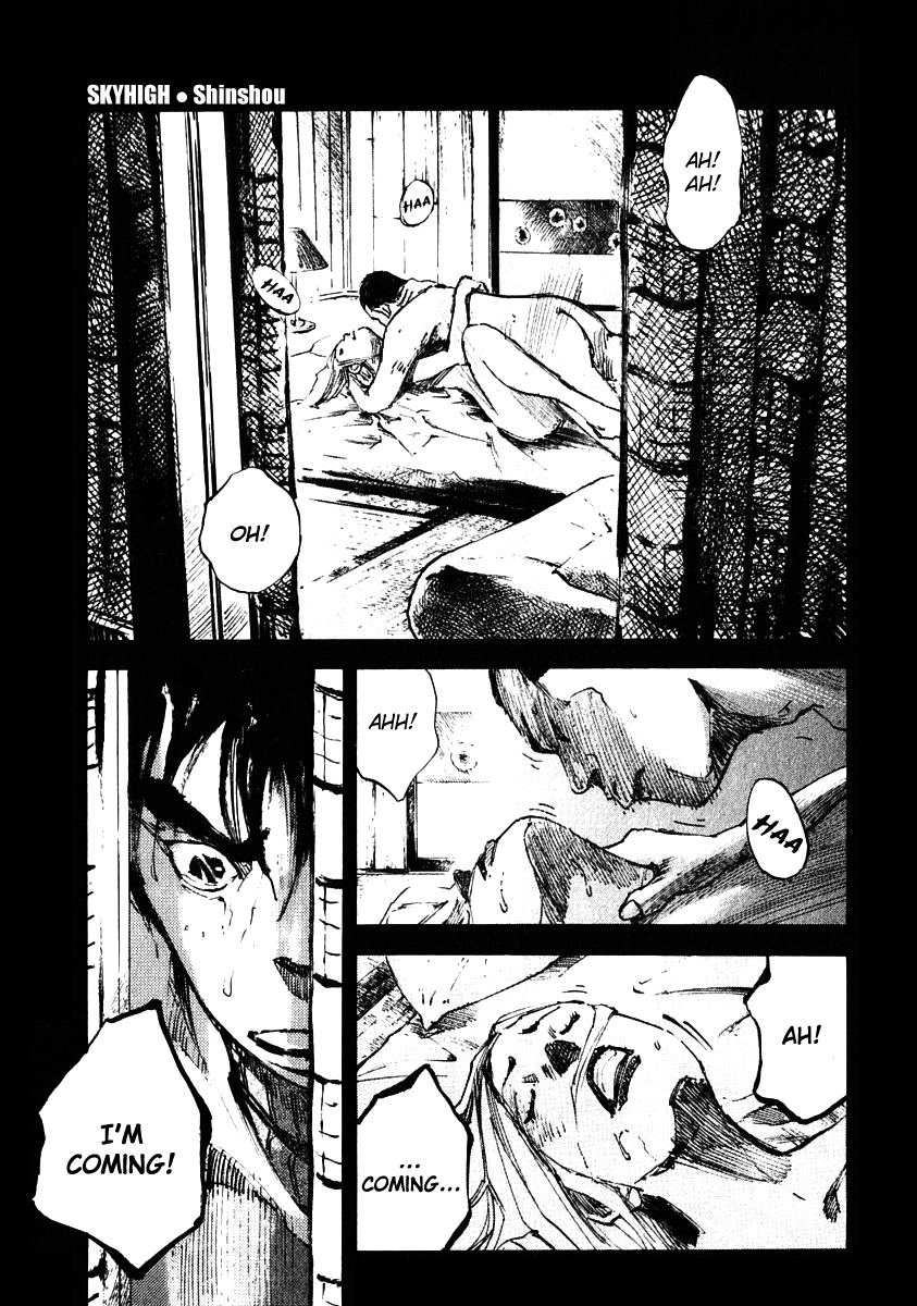 Skyhigh Shinshou Chapter 15 page 19 - Chapter 15: Chapter 08a