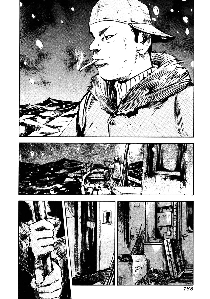 Skyhigh Shinshou Chapter 15 page 2 - Chapter 15: Chapter 08a