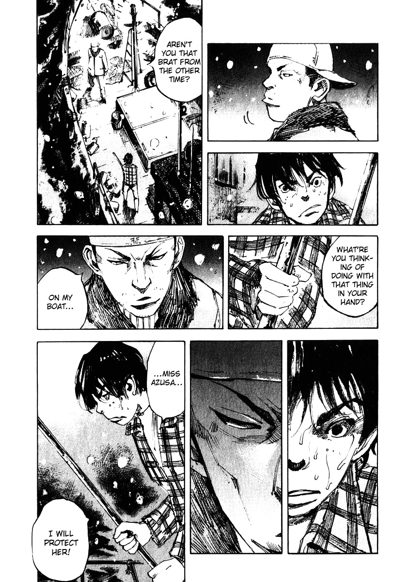 Skyhigh Shinshou Chapter 15 page 5 - Chapter 15: Chapter 08a