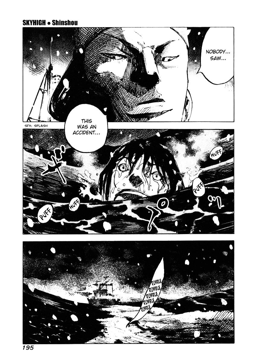 Skyhigh Shinshou Chapter 15 page 9 - Chapter 15: Chapter 08a