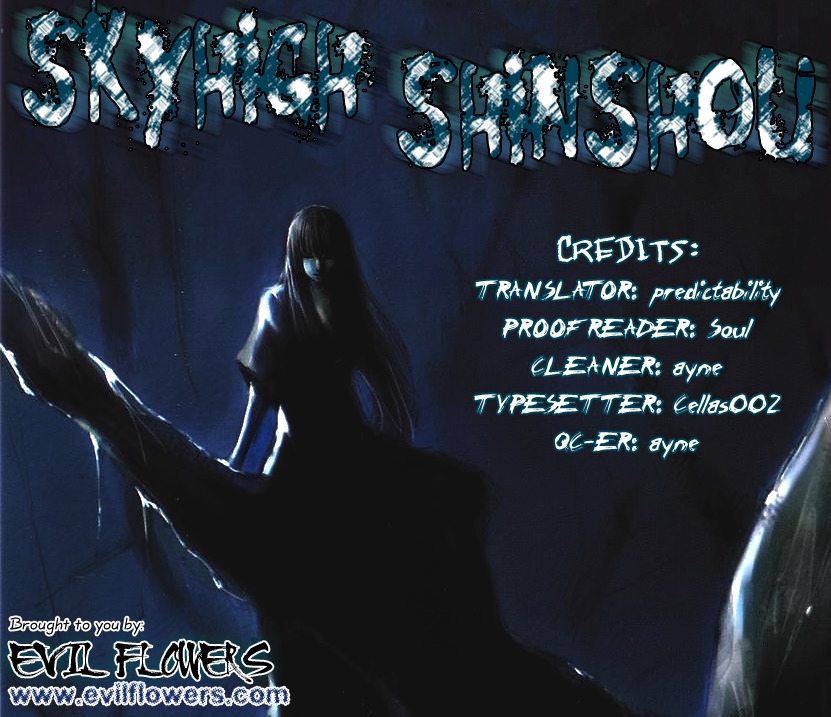 Skyhigh Shinshou Chapter 16 page 1 - Chapter 16: Chapter 08b