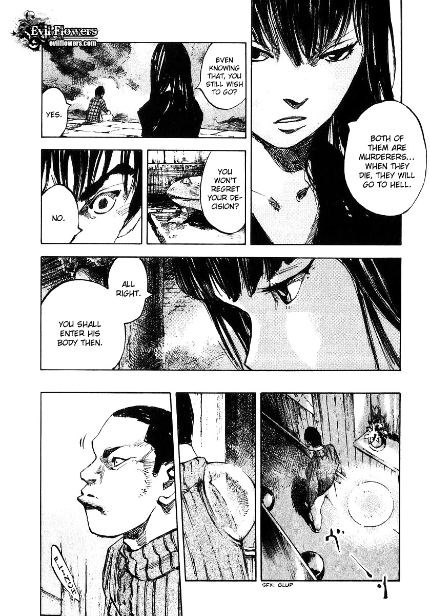Skyhigh Shinshou Chapter 16 page 13 - Chapter 16: Chapter 08b