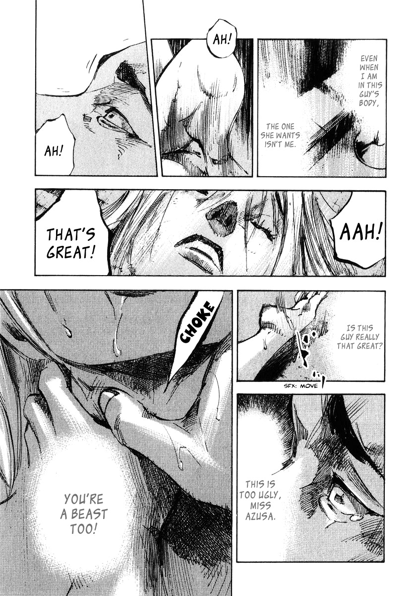 Skyhigh Shinshou Chapter 16 page 22 - Chapter 16: Chapter 08b