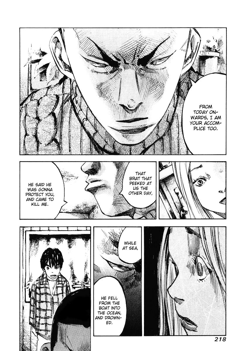 Skyhigh Shinshou Chapter 16 page 3 - Chapter 16: Chapter 08b