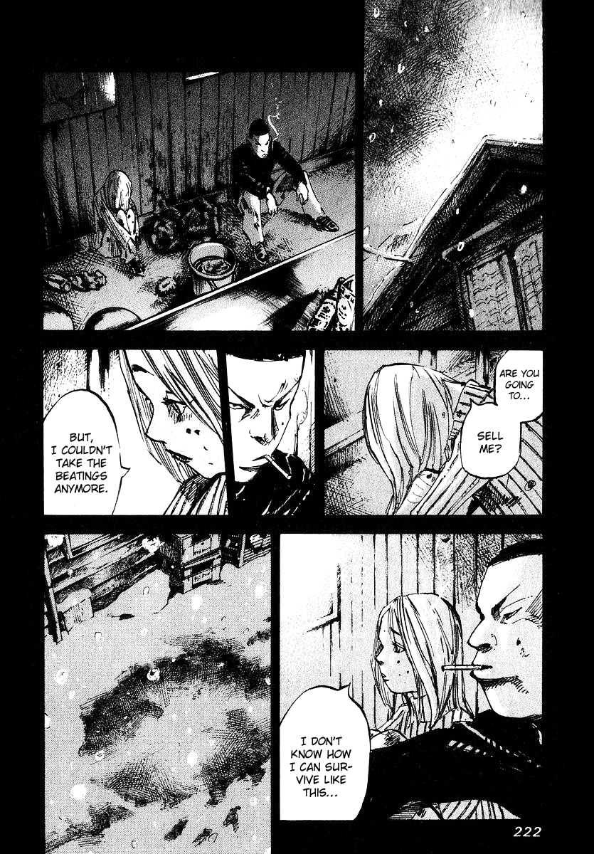 Skyhigh Shinshou Chapter 16 page 7 - Chapter 16: Chapter 08b