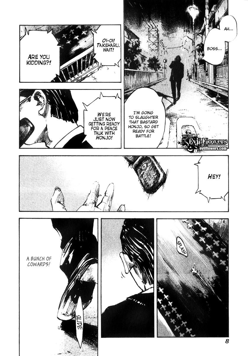 Skyhigh Shinshou Chapter 17 page 11 - Chapter 17: Chapter 09a