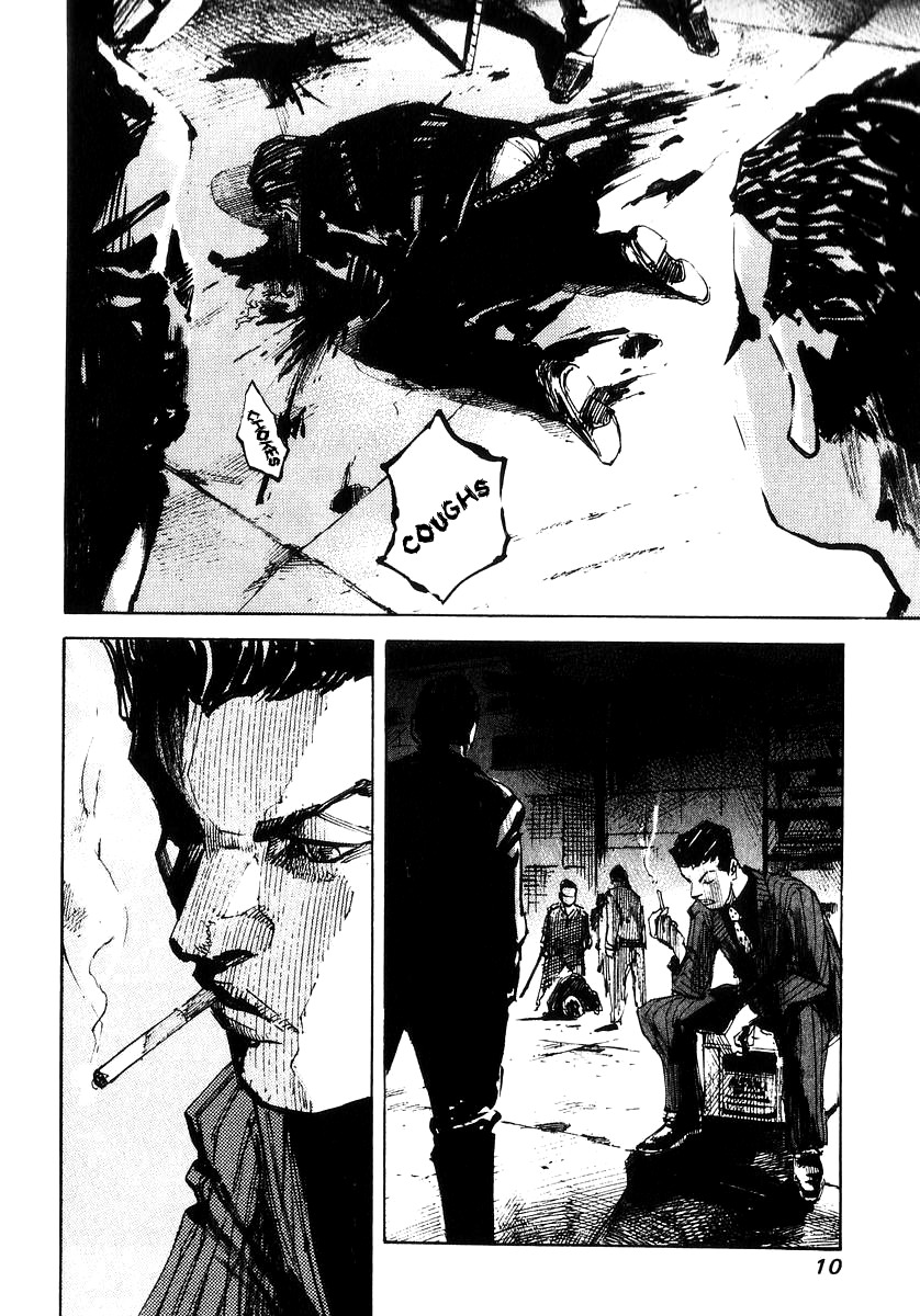 Skyhigh Shinshou Chapter 17 page 13 - Chapter 17: Chapter 09a