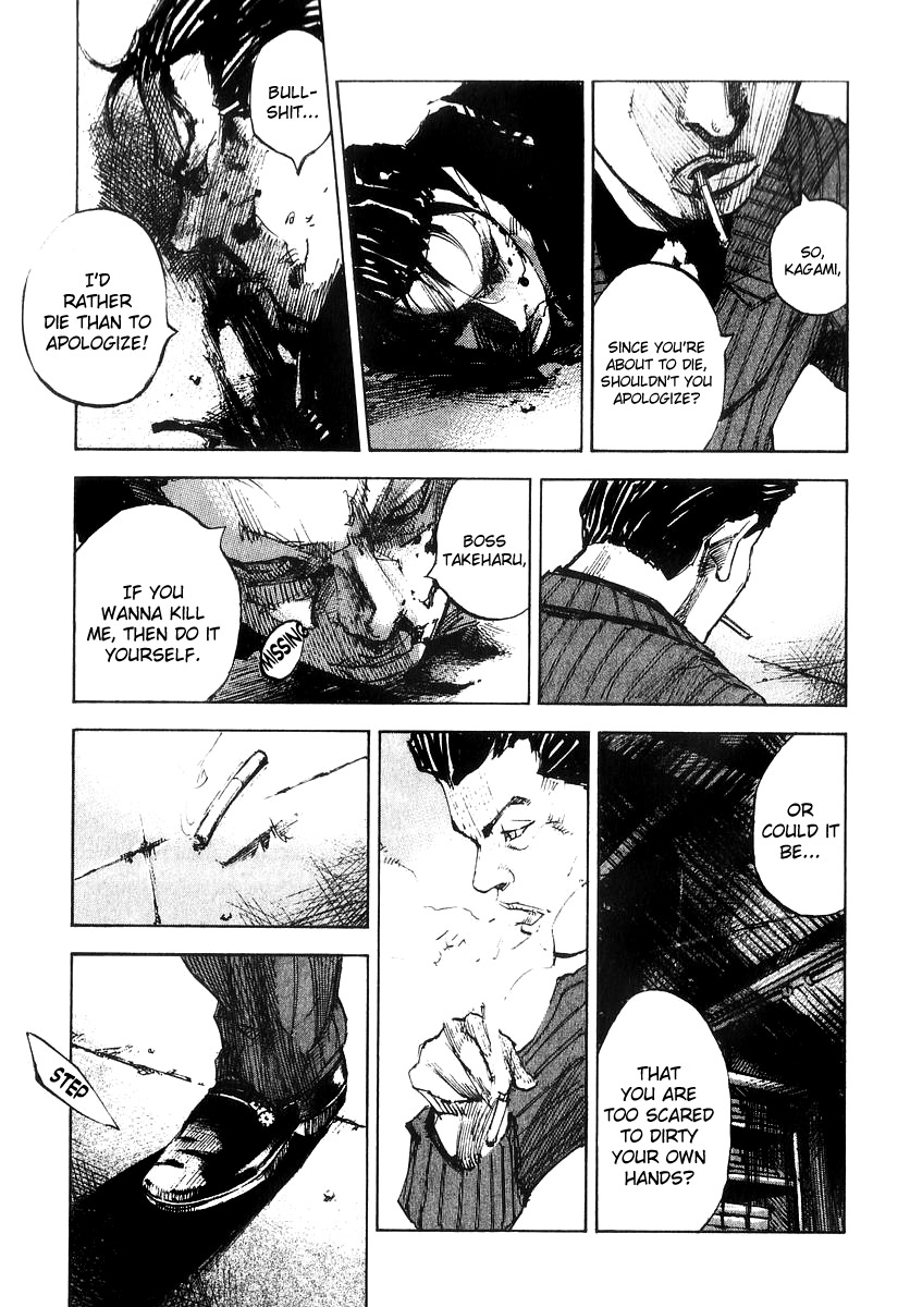 Skyhigh Shinshou Chapter 17 page 14 - Chapter 17: Chapter 09a
