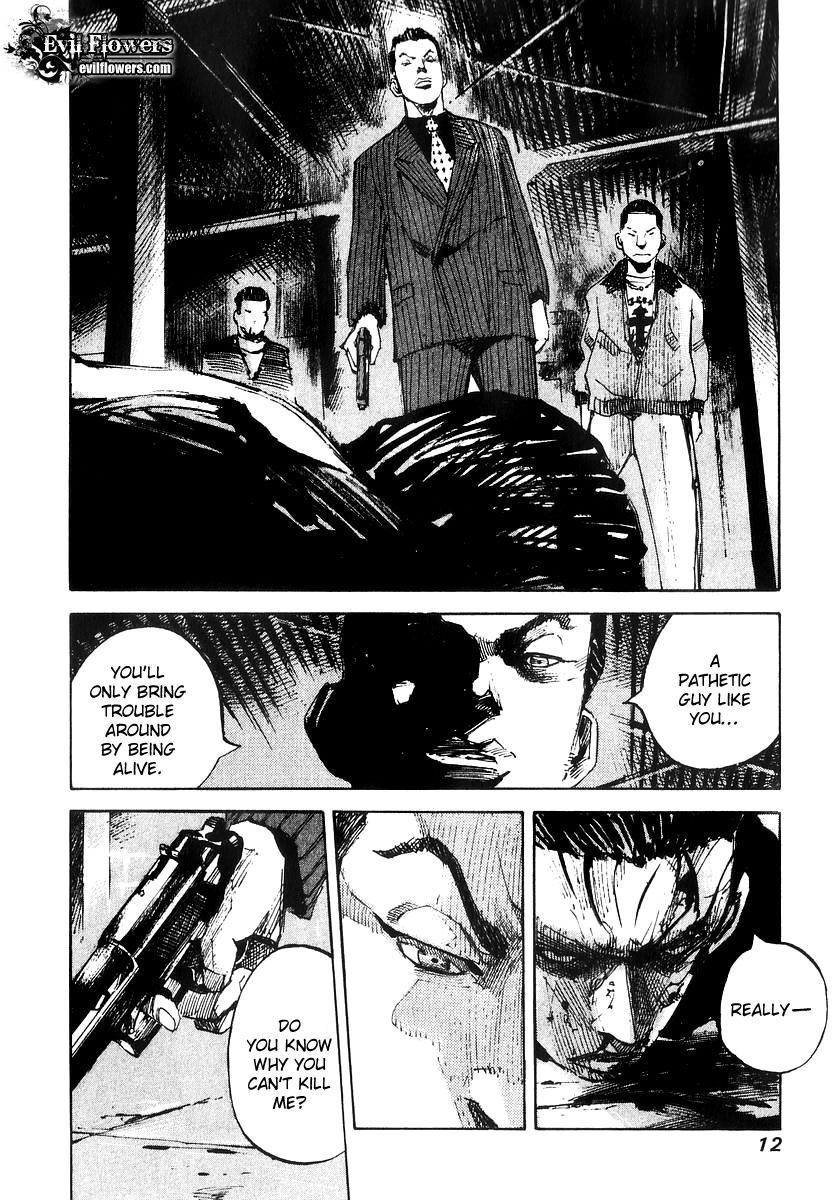 Skyhigh Shinshou Chapter 17 page 15 - Chapter 17: Chapter 09a