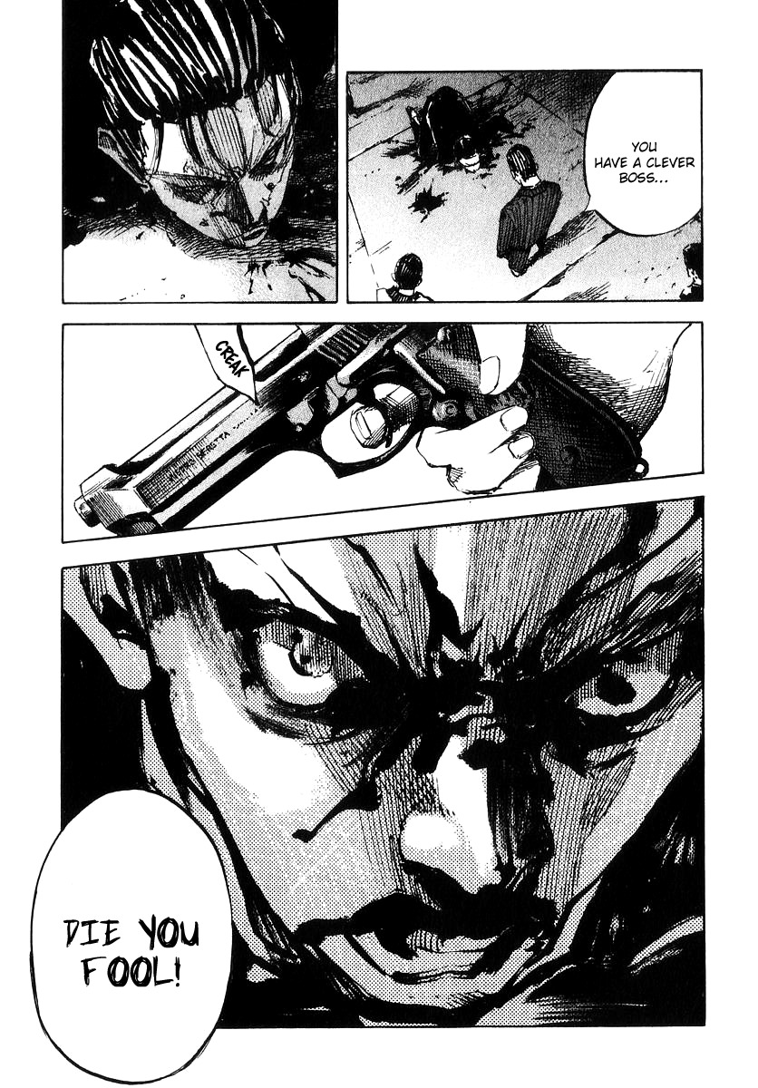 Skyhigh Shinshou Chapter 17 page 16 - Chapter 17: Chapter 09a
