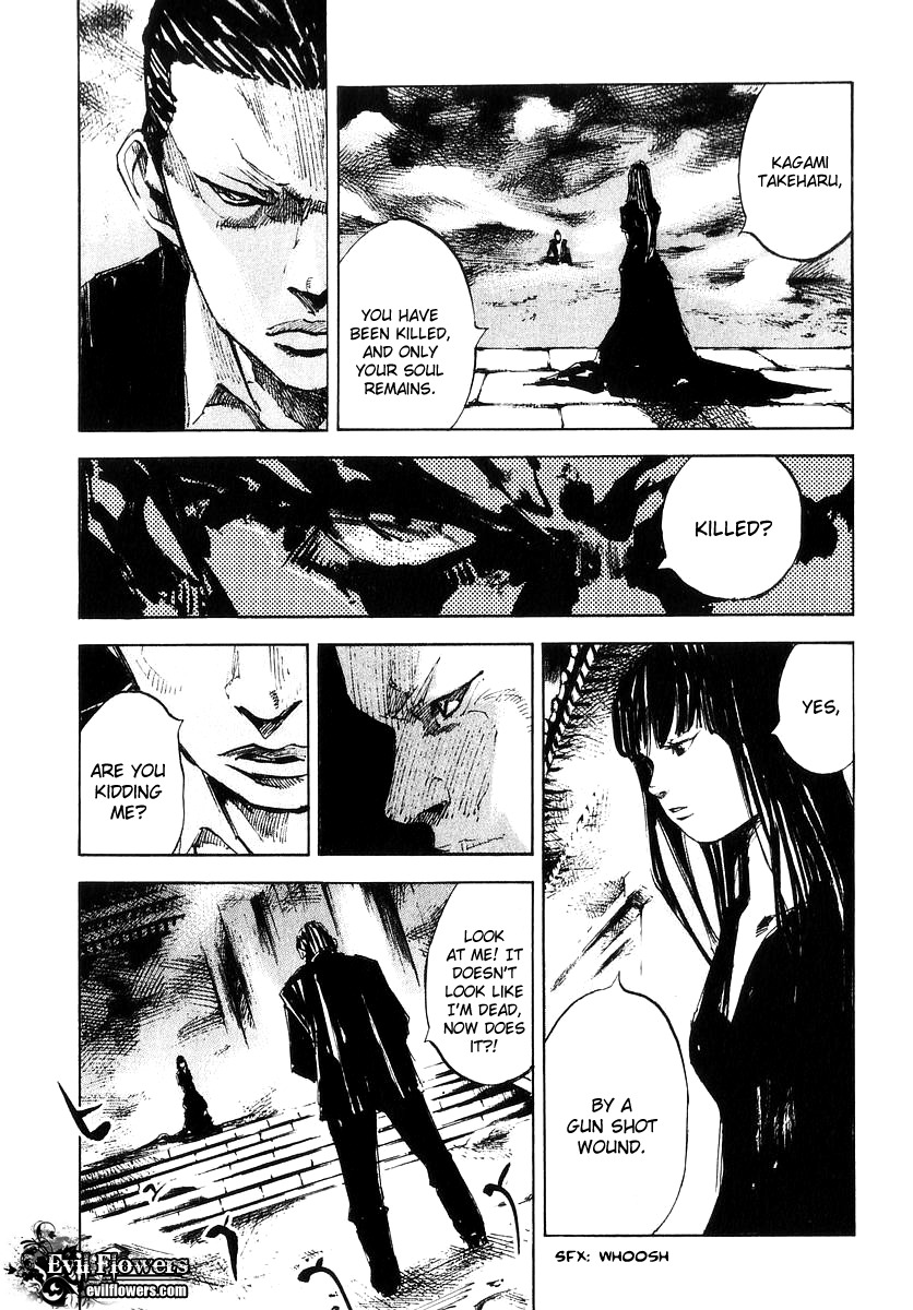 Skyhigh Shinshou Chapter 17 page 18 - Chapter 17: Chapter 09a