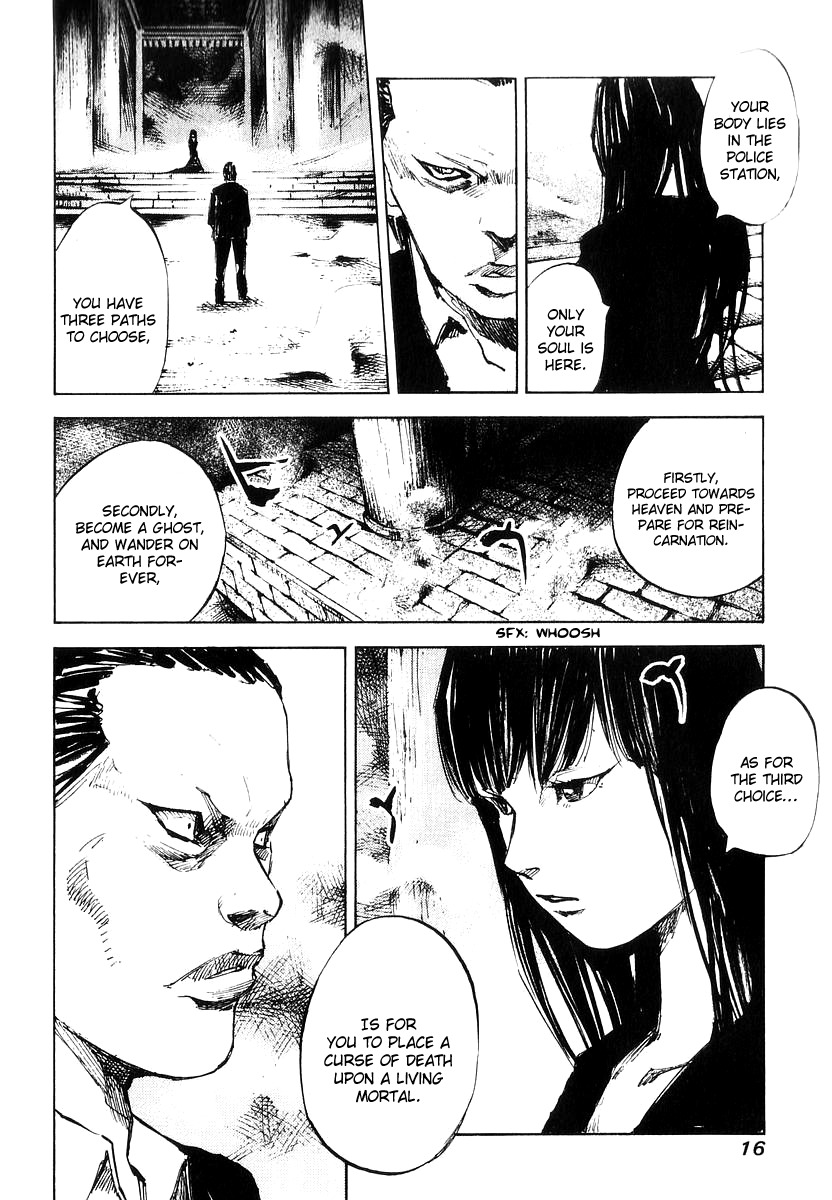Skyhigh Shinshou Chapter 17 page 19 - Chapter 17: Chapter 09a