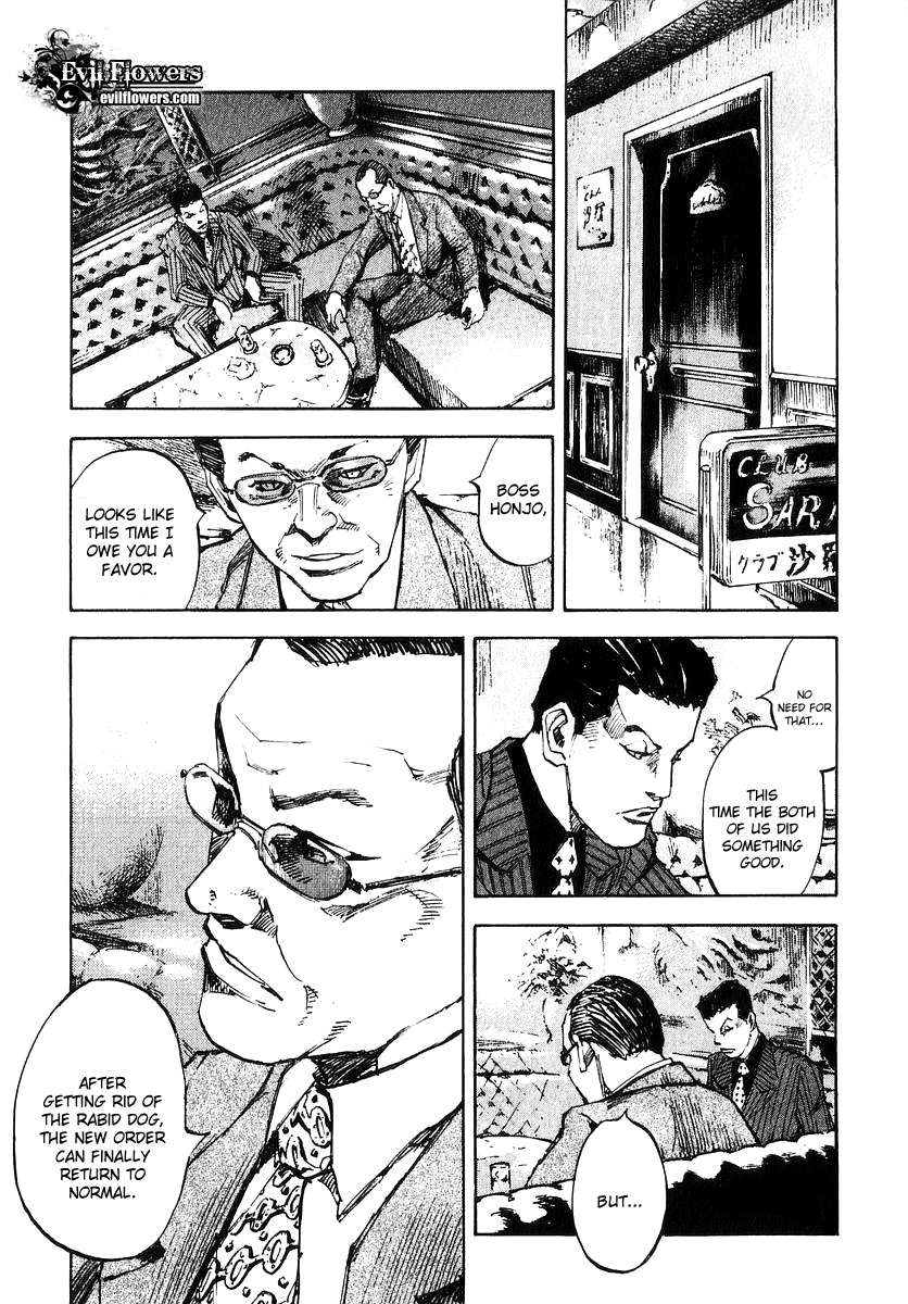 Skyhigh Shinshou Chapter 17 page 22 - Chapter 17: Chapter 09a