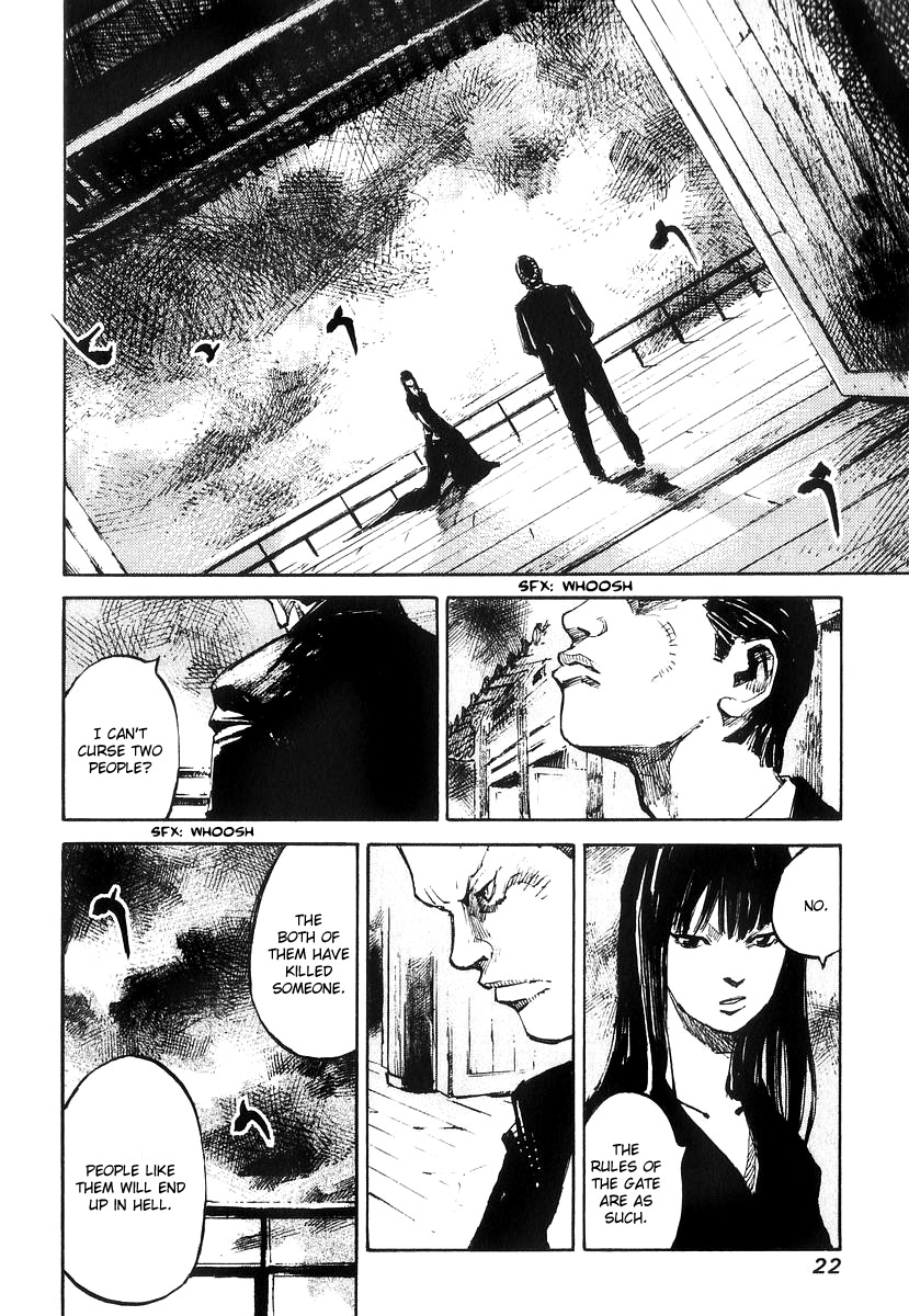 Skyhigh Shinshou Chapter 17 page 25 - Chapter 17: Chapter 09a
