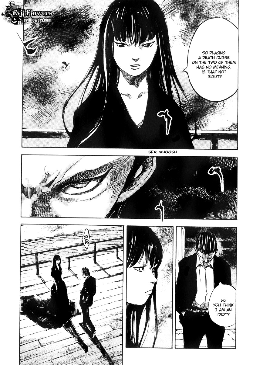 Skyhigh Shinshou Chapter 17 page 26 - Chapter 17: Chapter 09a