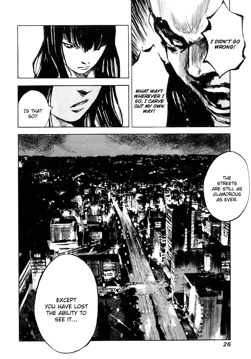 Skyhigh Shinshou Chapter 17 page 29 - Chapter 17: Chapter 09a