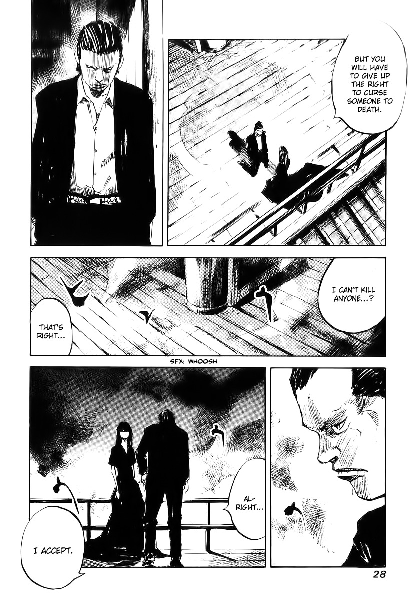 Skyhigh Shinshou Chapter 17 page 31 - Chapter 17: Chapter 09a