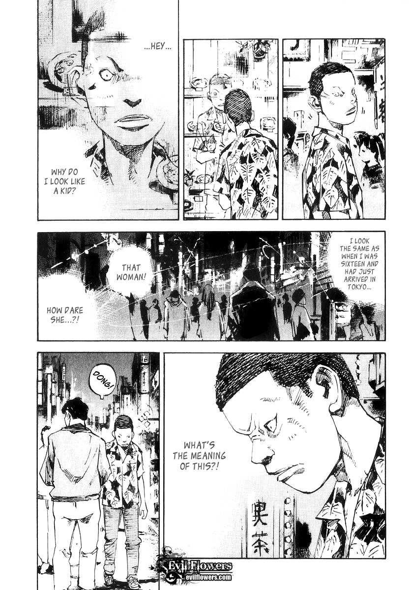 Skyhigh Shinshou Chapter 17 page 34 - Chapter 17: Chapter 09a