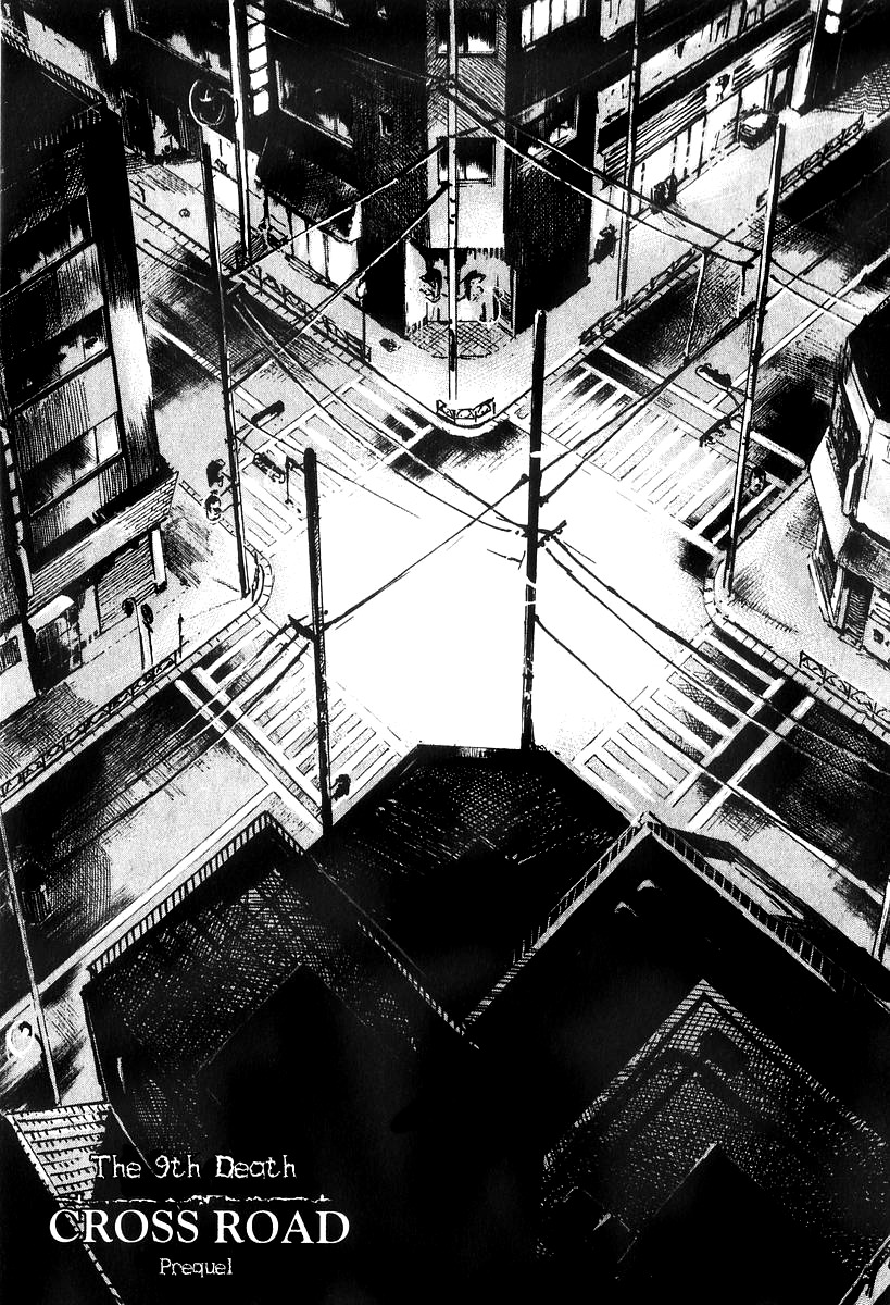 Skyhigh Shinshou Chapter 17 page 6 - Chapter 17: Chapter 09a