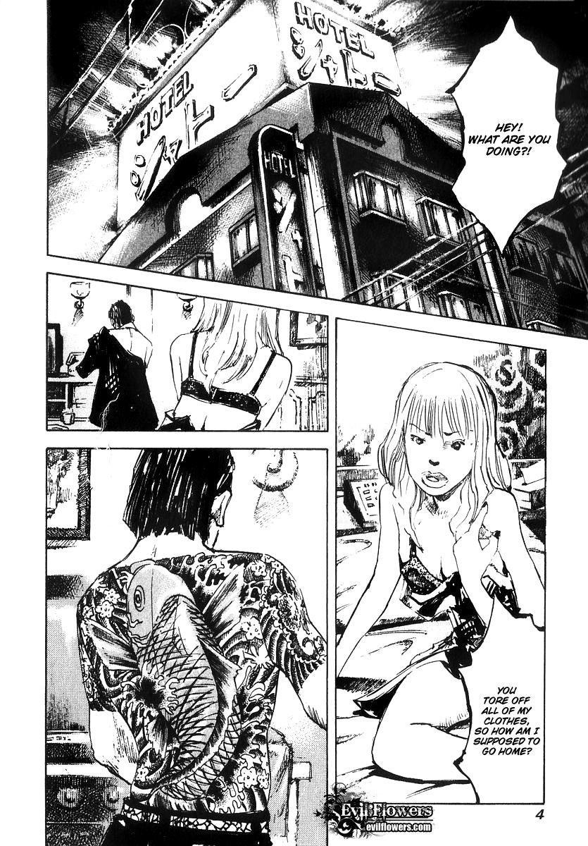 Skyhigh Shinshou Chapter 17 page 7 - Chapter 17: Chapter 09a