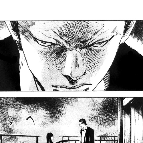 Skyhigh Shinshou Chapter 17: Chapter 09a cover