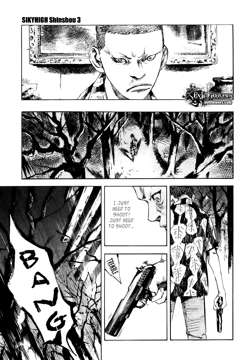 Skyhigh Shinshou Chapter 18 page 10 - Chapter 18: Chapter 09b