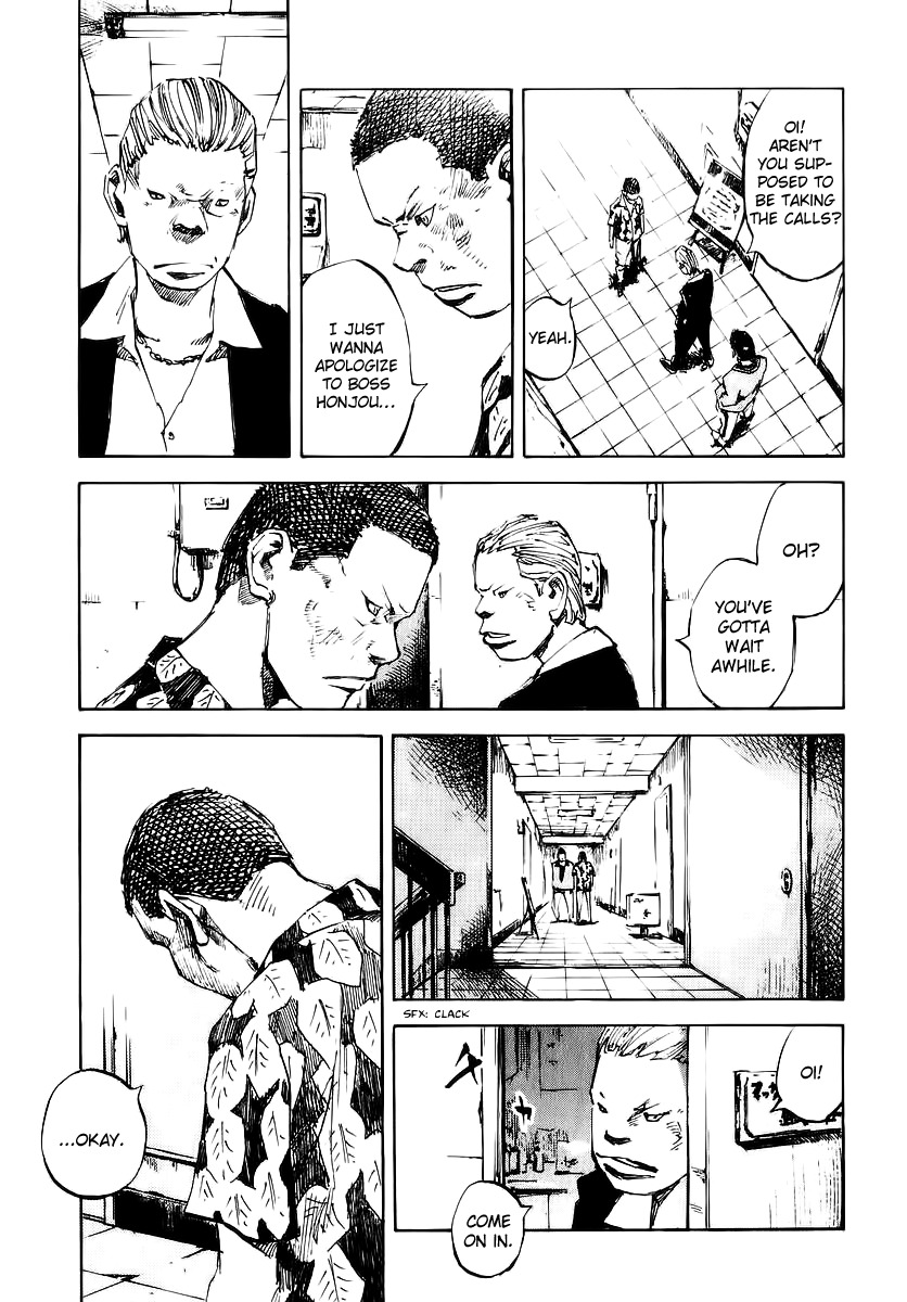 Skyhigh Shinshou Chapter 18 page 12 - Chapter 18: Chapter 09b
