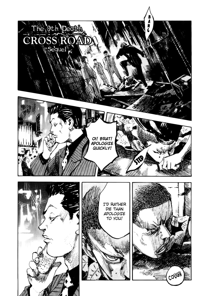 Skyhigh Shinshou Chapter 18 page 2 - Chapter 18: Chapter 09b