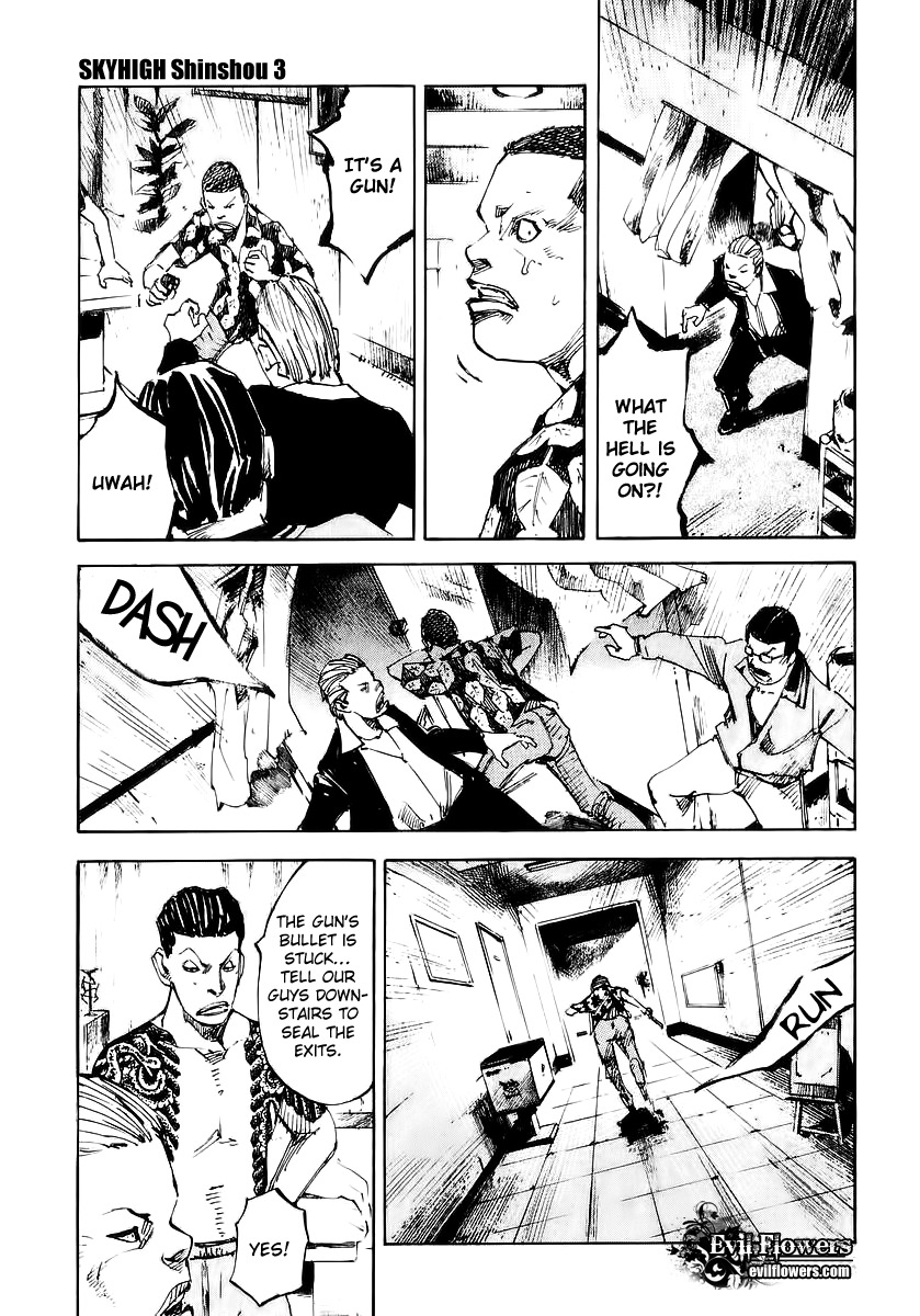 Skyhigh Shinshou Chapter 18 page 20 - Chapter 18: Chapter 09b