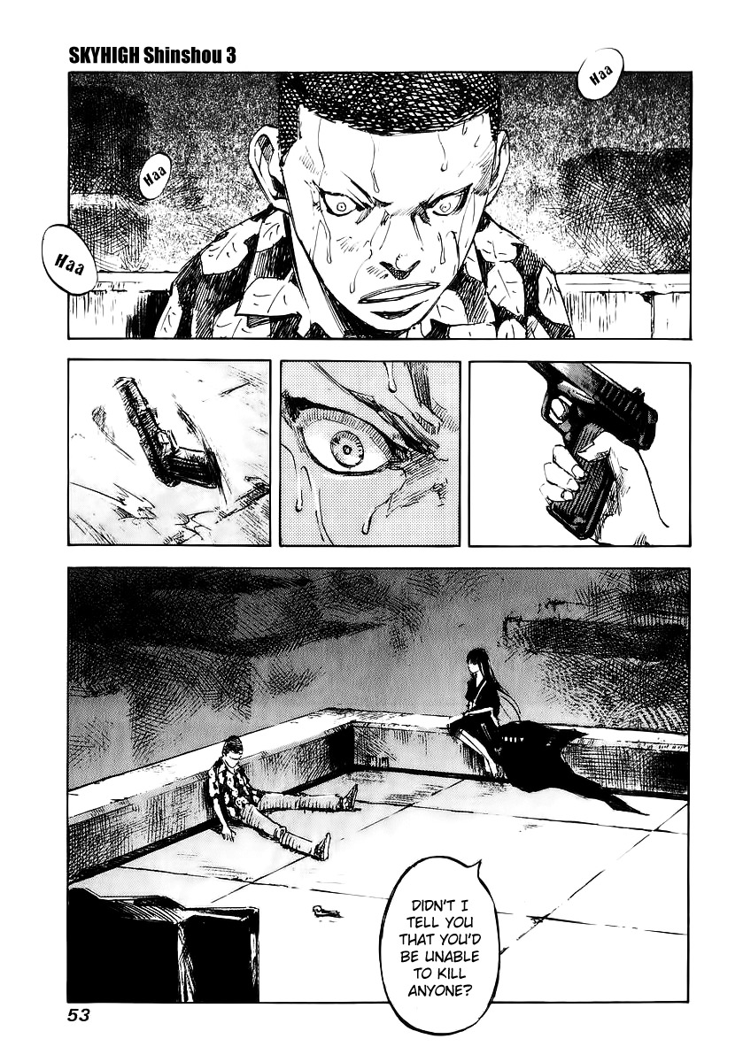 Skyhigh Shinshou Chapter 18 page 22 - Chapter 18: Chapter 09b